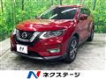 2019 Nissan X-Trail