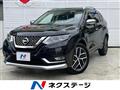 2019 Nissan X-Trail