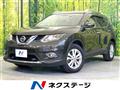 2015 Nissan X-Trail