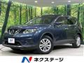 2015 Nissan X-Trail