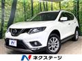 2016 Nissan X-Trail