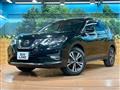 2020 Nissan X-Trail