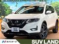 2020 Nissan X-Trail