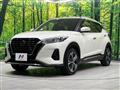 2021 Nissan KIX