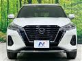 2021 Nissan KIX