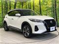 2021 Nissan KIX