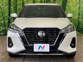 2021 Nissan KIX