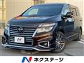 2014 Nissan Elgrand