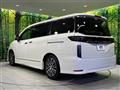2020 Nissan Elgrand