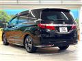 2016 Honda Odyssey Hybrid