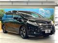 2016 Honda Odyssey Hybrid