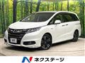 2017 Honda Odyssey Hybrid