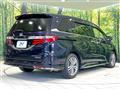 2018 Honda Odyssey Hybrid
