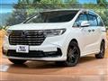 2024 Honda Odyssey Hybrid