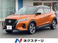 2022 Nissan KIX