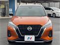 2022 Nissan KIX