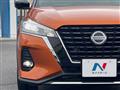 2022 Nissan KIX