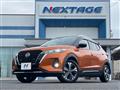 2022 Nissan KIX