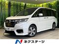 2020 Honda Step WGN
