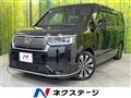 2023 Honda Step WGN