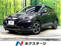 2014 Honda VEZEL