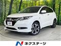 2014 Honda VEZEL