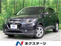 2014 Honda VEZEL