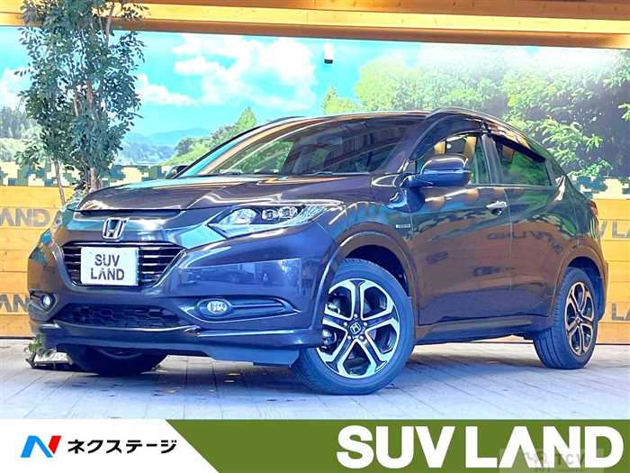 2015 Honda VEZEL