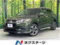 2015 Honda VEZEL