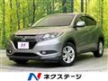 2015 Honda VEZEL