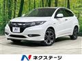 2016 Honda VEZEL