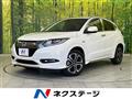 2016 Honda VEZEL