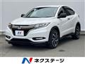 2016 Honda VEZEL