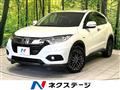 2018 Honda VEZEL