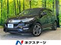 2020 Honda VEZEL