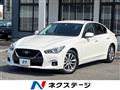 2019 Nissan Skyline