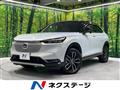 2021 Honda VEZEL