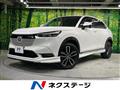 2021 Honda VEZEL