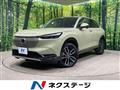 2021 Honda VEZEL
