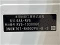 2021 Honda VEZEL