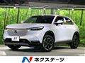 2022 Honda VEZEL