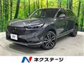 2022 Honda VEZEL