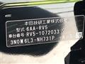 2023 Honda VEZEL