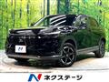 2023 Honda VEZEL