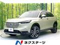 2023 Honda VEZEL