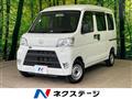 2021 Daihatsu Hijet Cargo