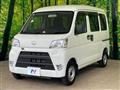 2021 Daihatsu Hijet Cargo