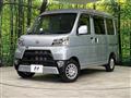 2020 Daihatsu Hijet Cargo