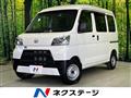 2021 Daihatsu Hijet Cargo