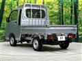 2024 Daihatsu Hijet Truck